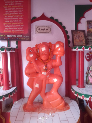 Right Image