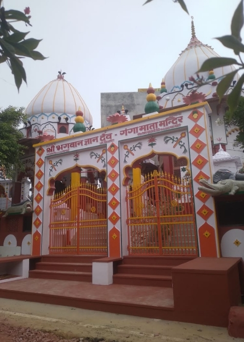Temple