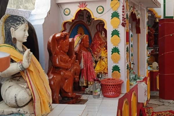 Mandir